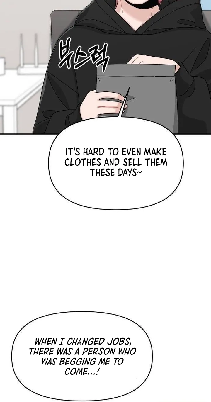 Dodolipyo Chapter 7 page 73