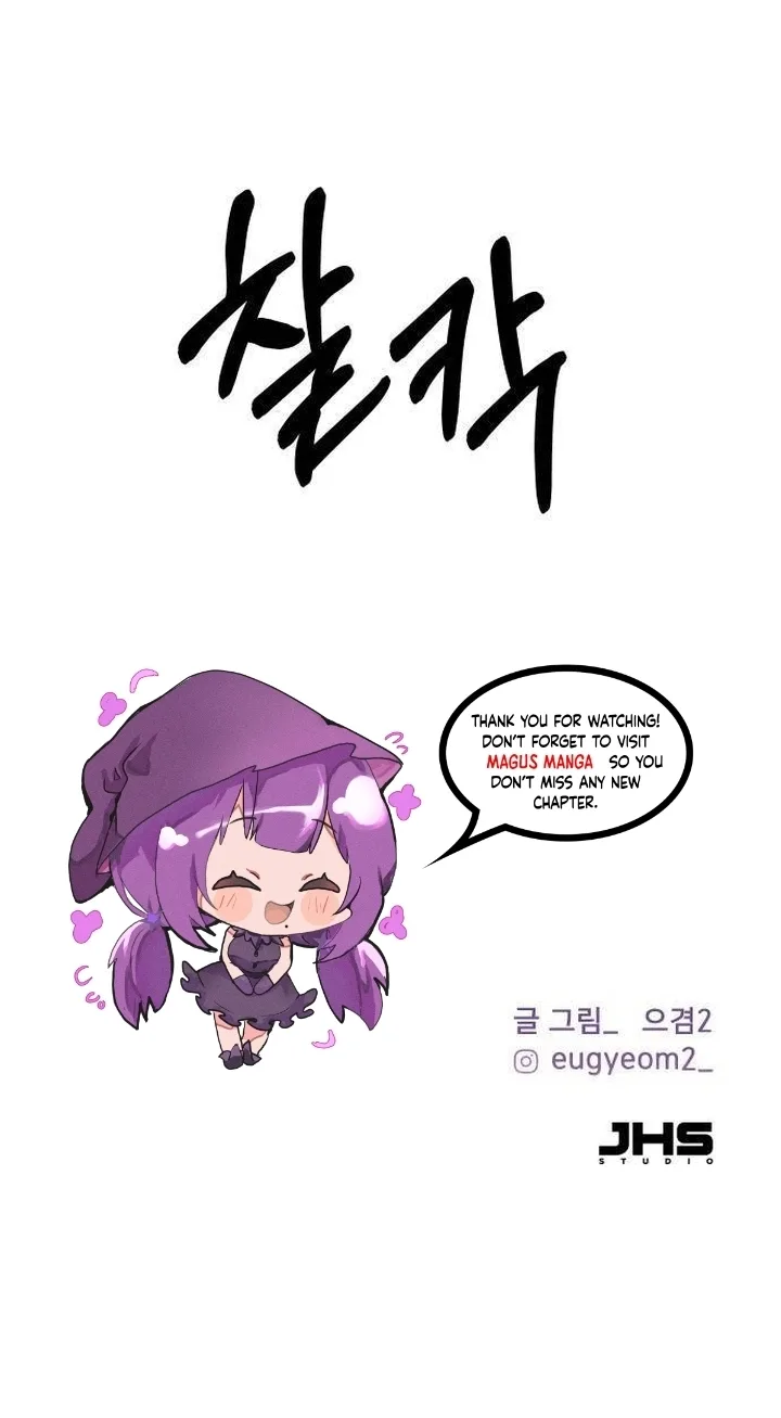 Dodolipyo Chapter 7 page 87
