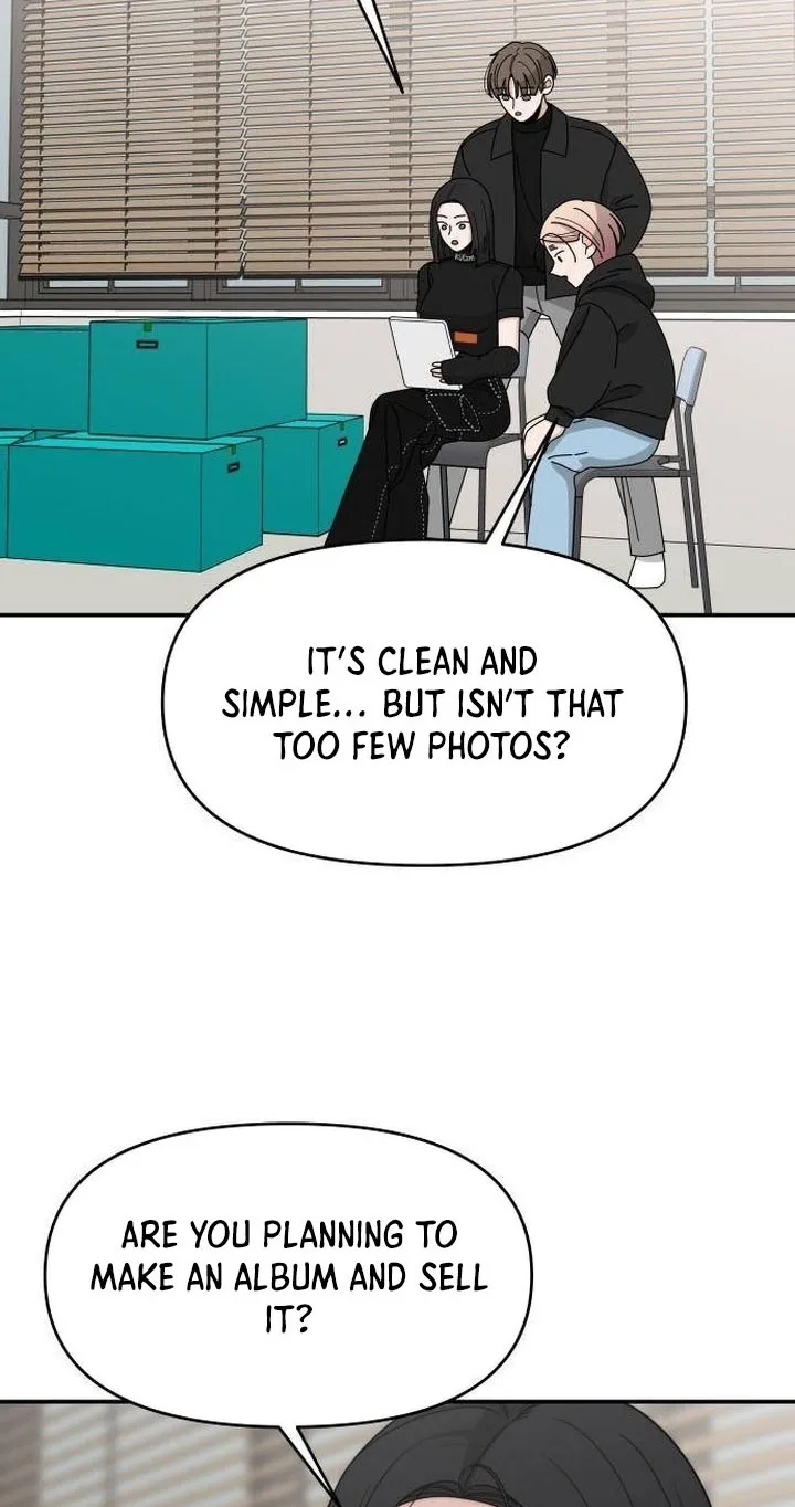 Dodolipyo Chapter 8 page 17