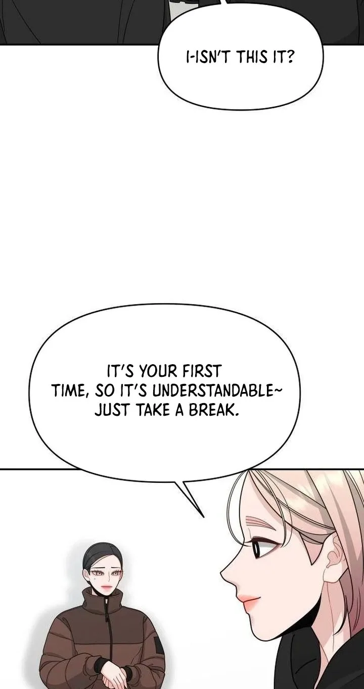Dodolipyo Chapter 8 page 23