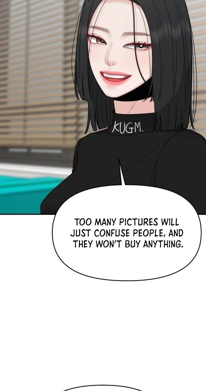 Dodolipyo Chapter 8 page 18