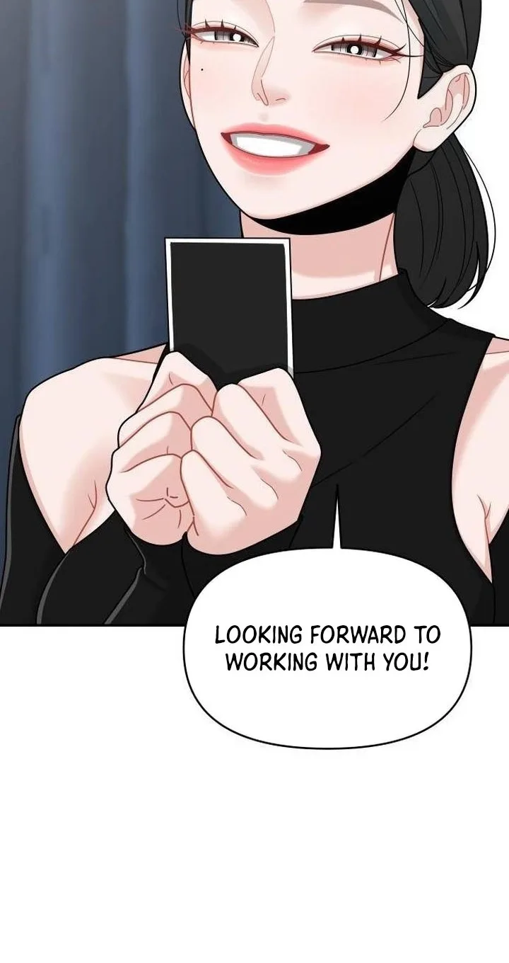 Dodolipyo Chapter 8 page 33