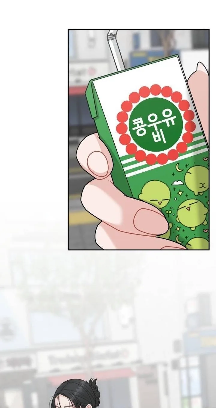Dodolipyo Chapter 10 page 51