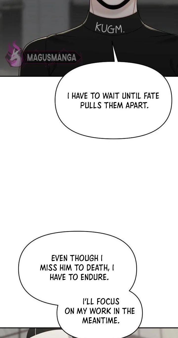 Dodolipyo Chapter 8 page 49