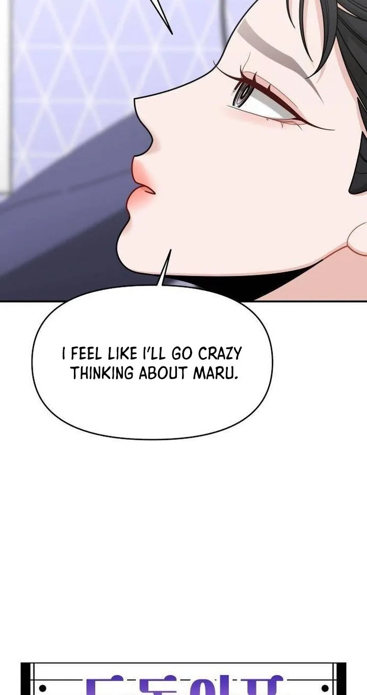 Dodolipyo Chapter 8 page 62