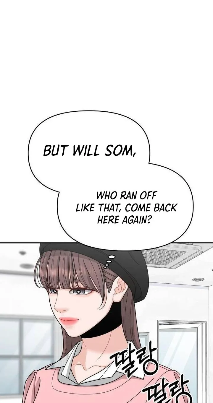 Dodolipyo Chapter 8 page 82