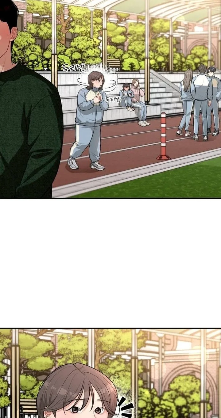 Love in Body Chapter 12 page 3