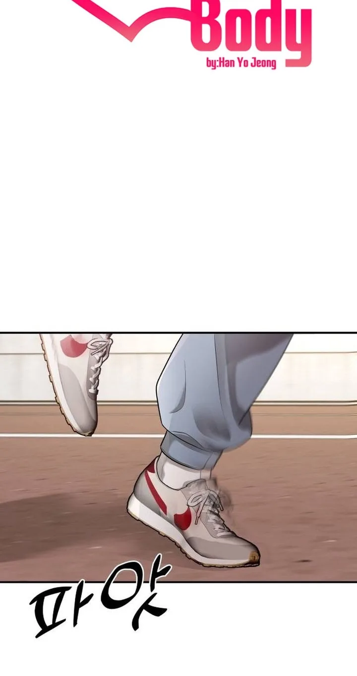 Love in Body Chapter 12 page 17