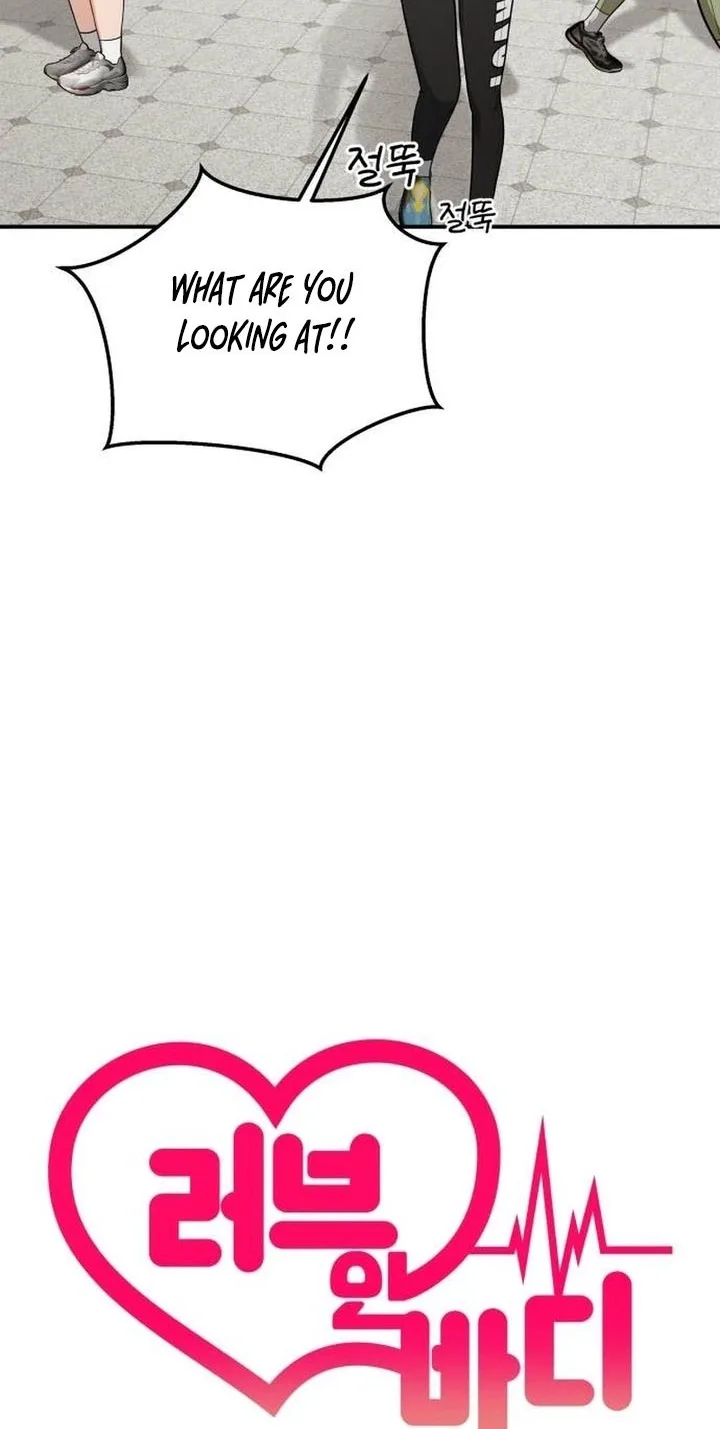 Love in Body Chapter 10 page 30