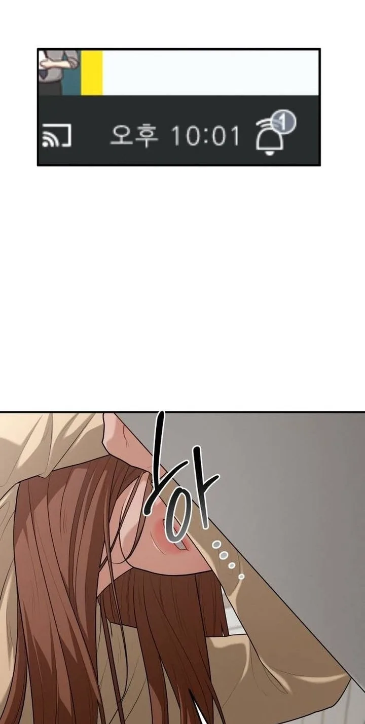Love in Body Chapter 10 page 46