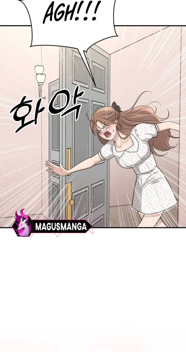 Love in Body Chapter 13 page 83