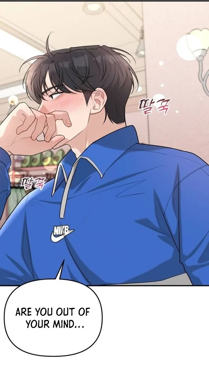 Love in Body Chapter 13 page 91