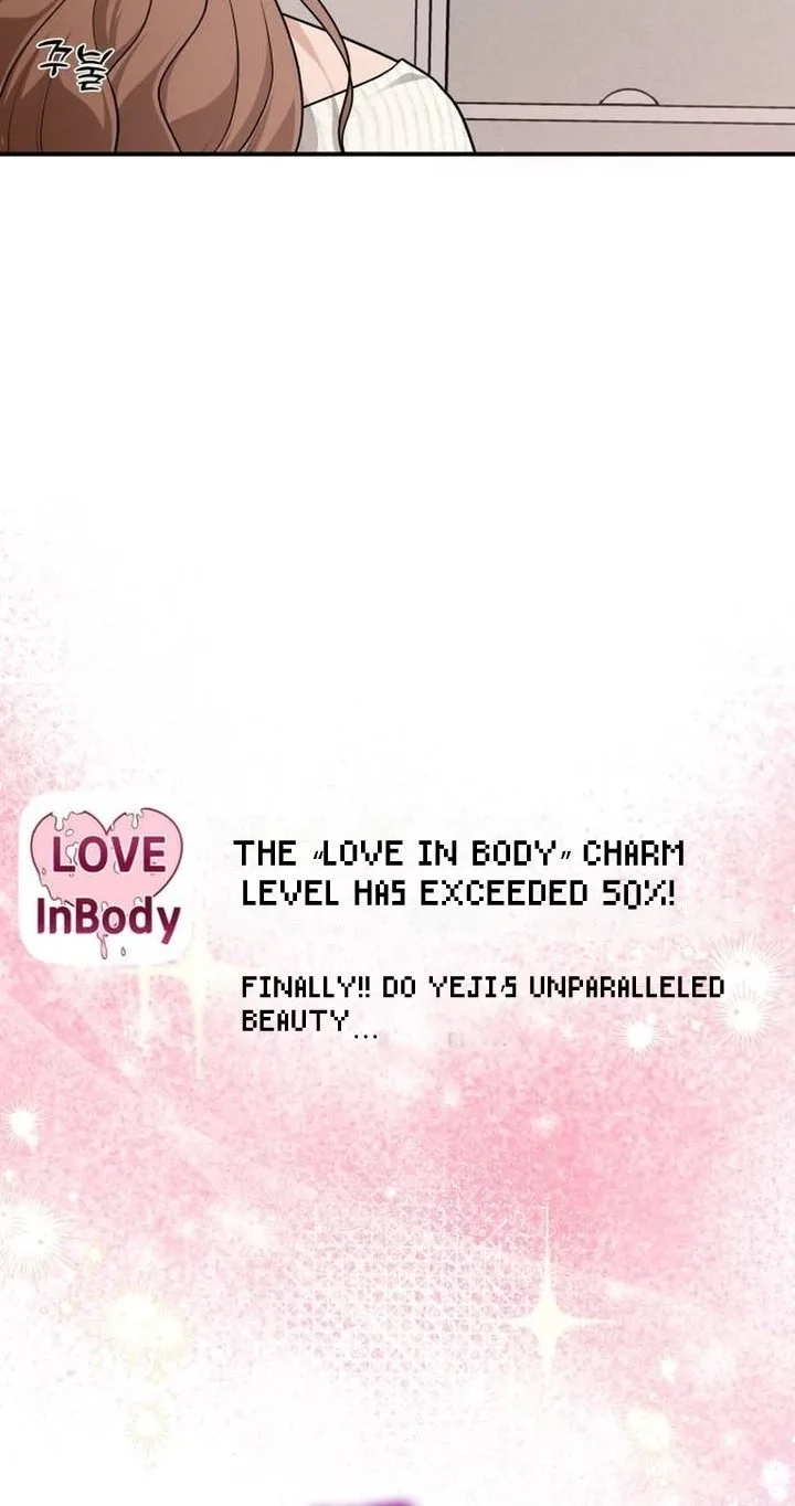 Love in Body Chapter 11 page 5