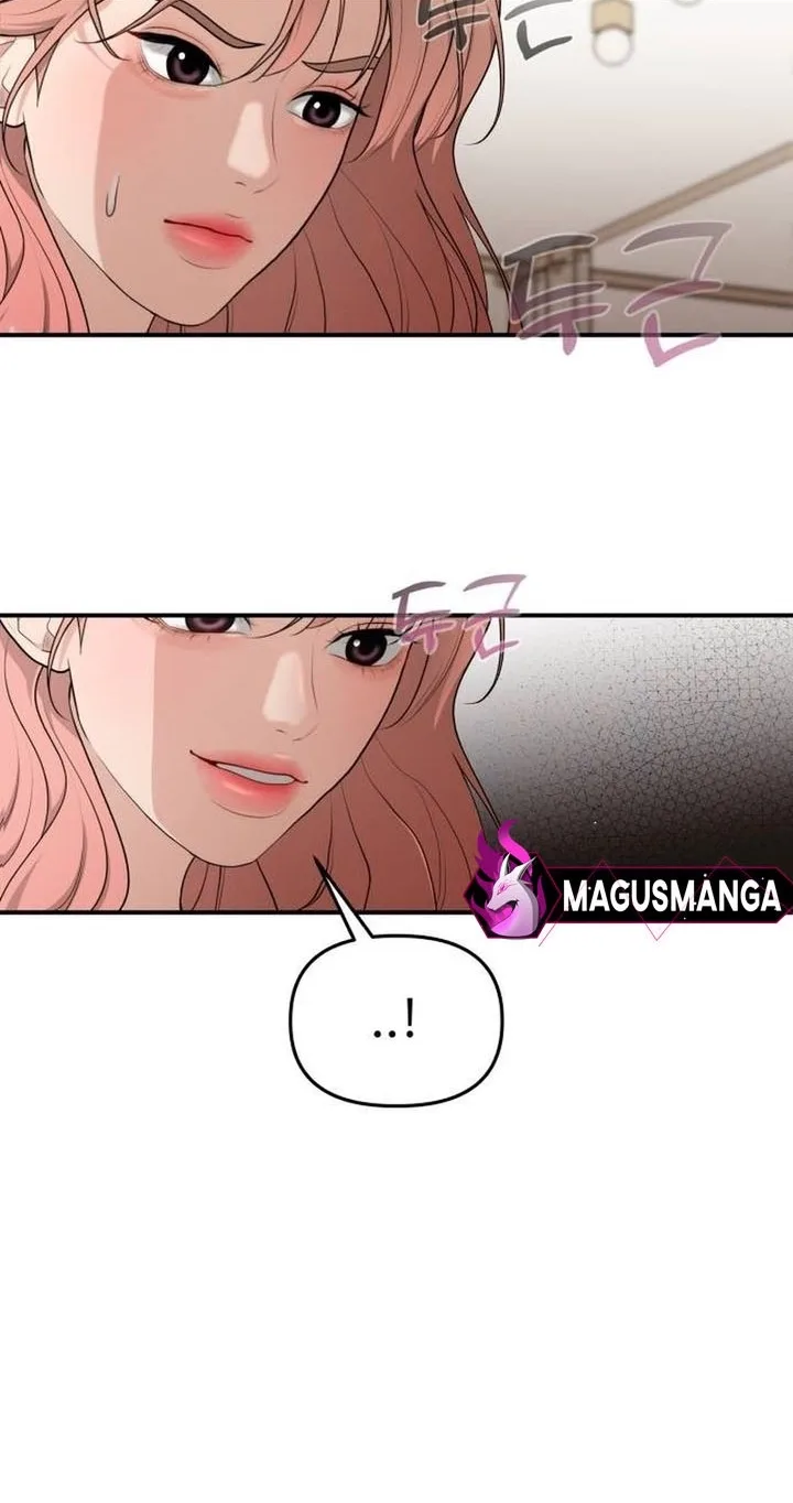 Love in Body Chapter 11 page 17