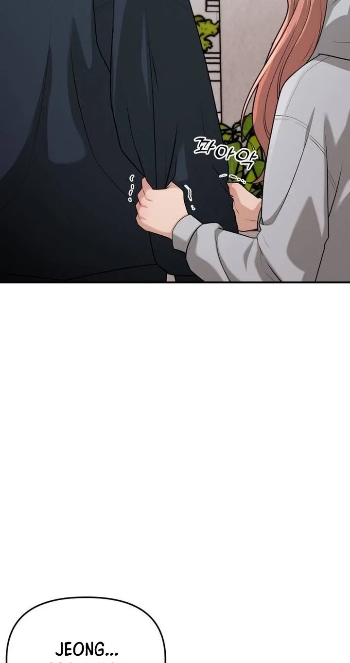 Love in Body Chapter 11 page 76