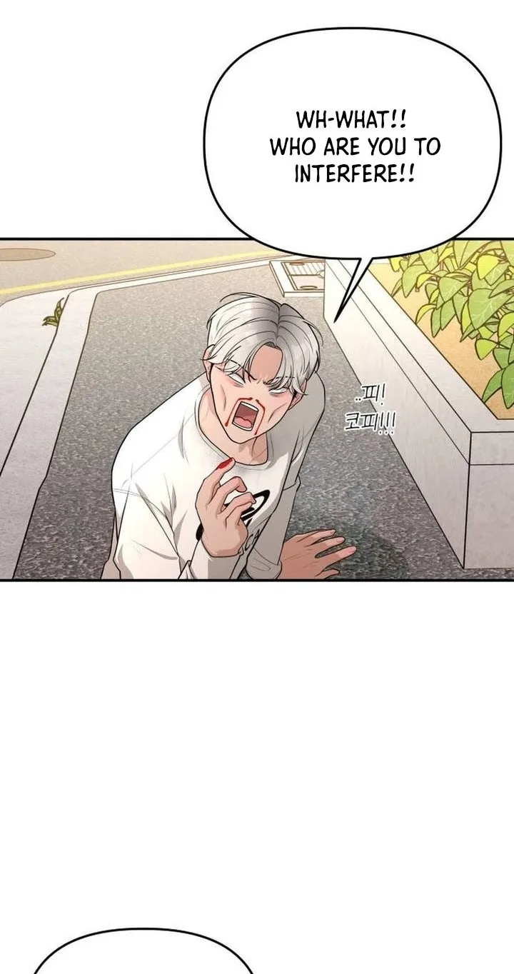 Love in Body Chapter 11 page 71
