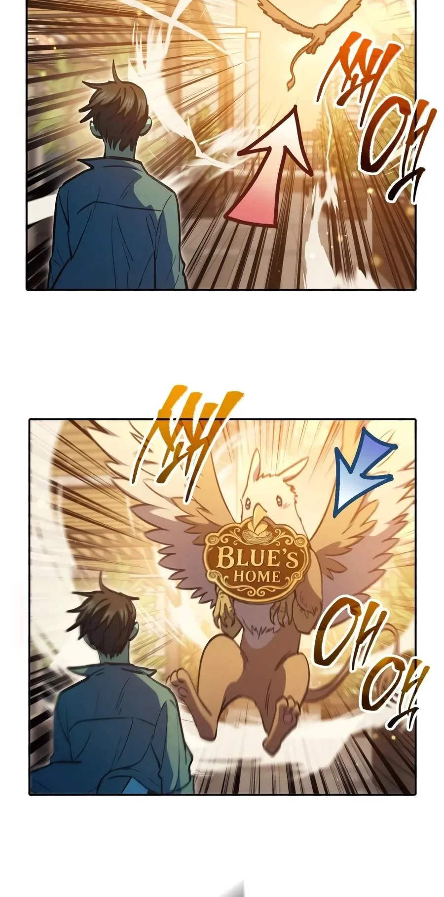 The S-Classes That I Raised Chapter 185 page 21
