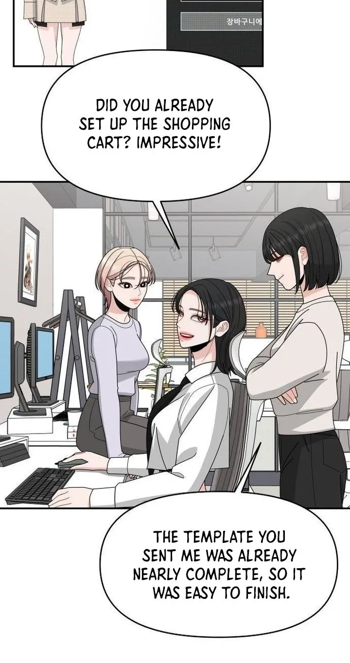 Dodolipyo Chapter 9 page 13