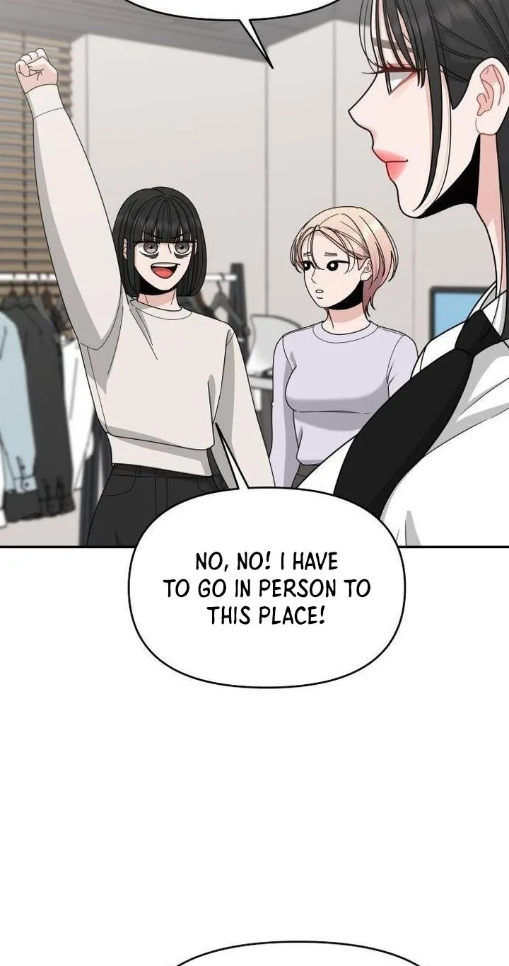 Dodolipyo Chapter 9 page 17