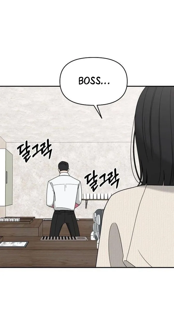 Dodolipyo Chapter 9 page 77