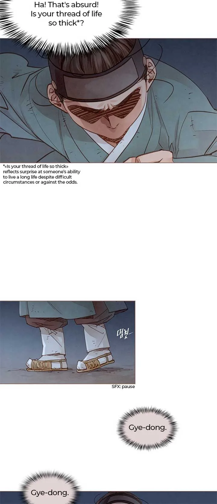 Doctor Hong’s Secret Chapter 3 page 17