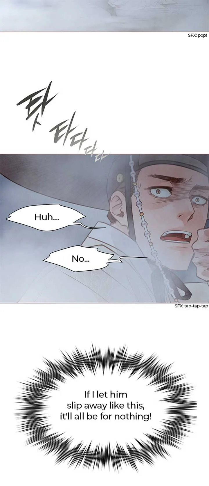 Doctor Hong’s Secret Chapter 3 page 15