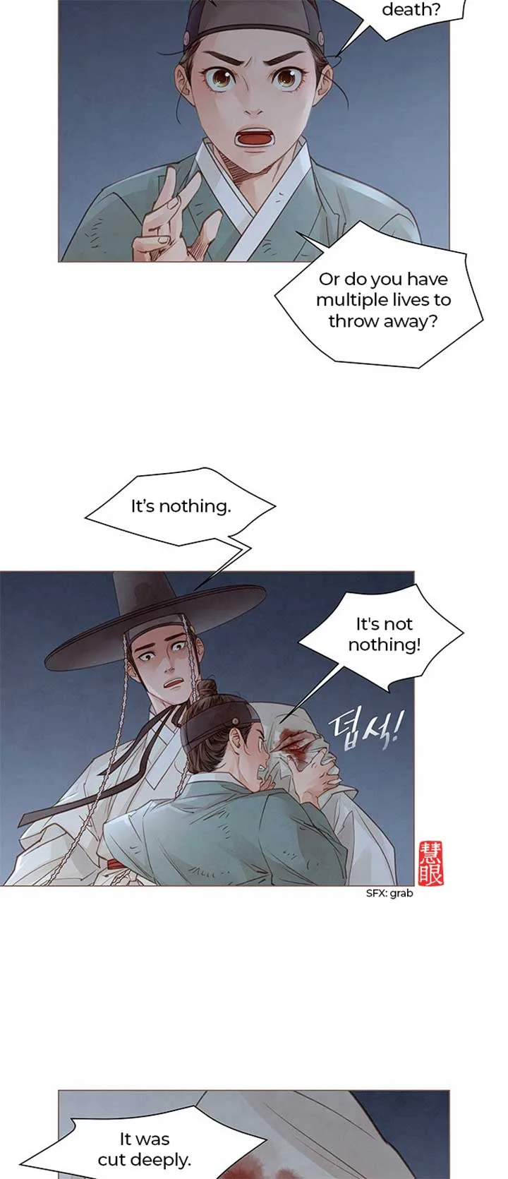 Doctor Hong’s Secret Chapter 3 page 29