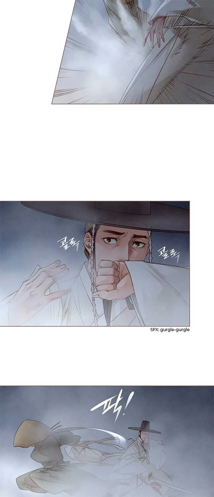 Doctor Hong’s Secret Chapter 3 page 14