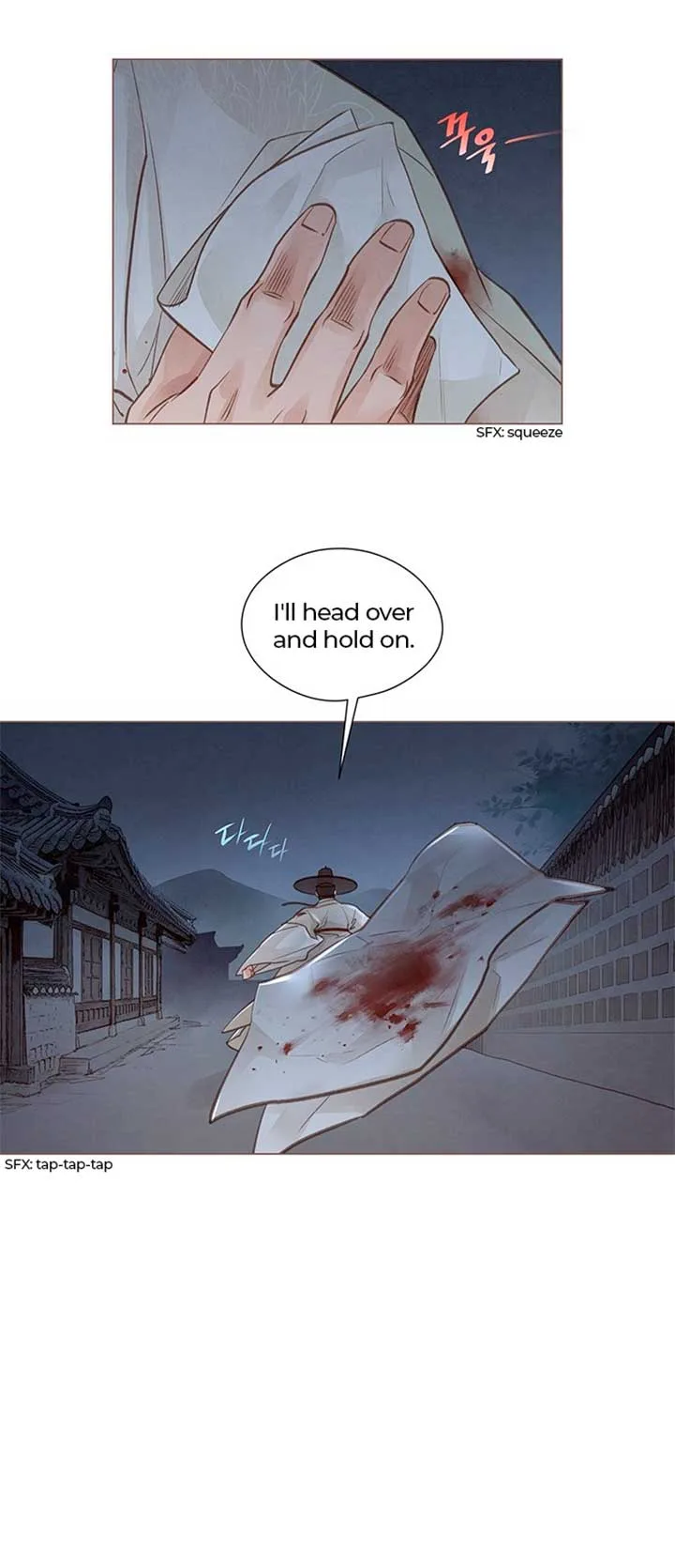 Doctor Hong’s Secret Chapter 3 page 22