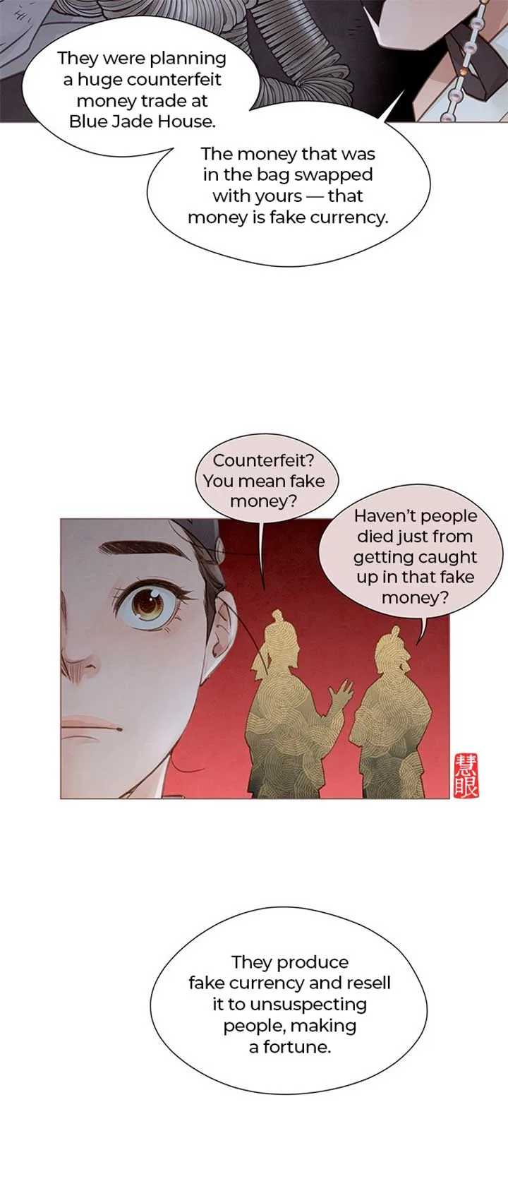 Doctor Hong’s Secret Chapter 3 page 38