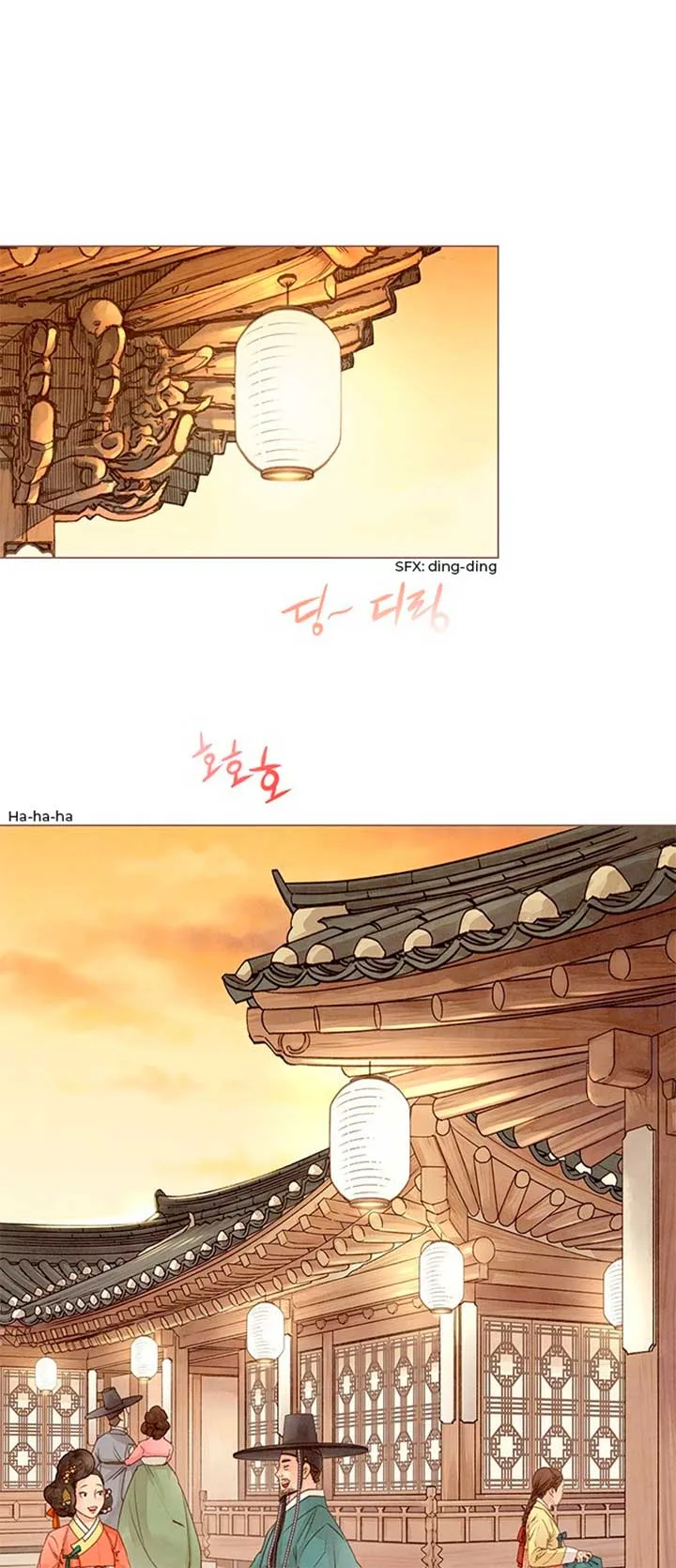 Doctor Hong’s Secret Chapter 1 page 2