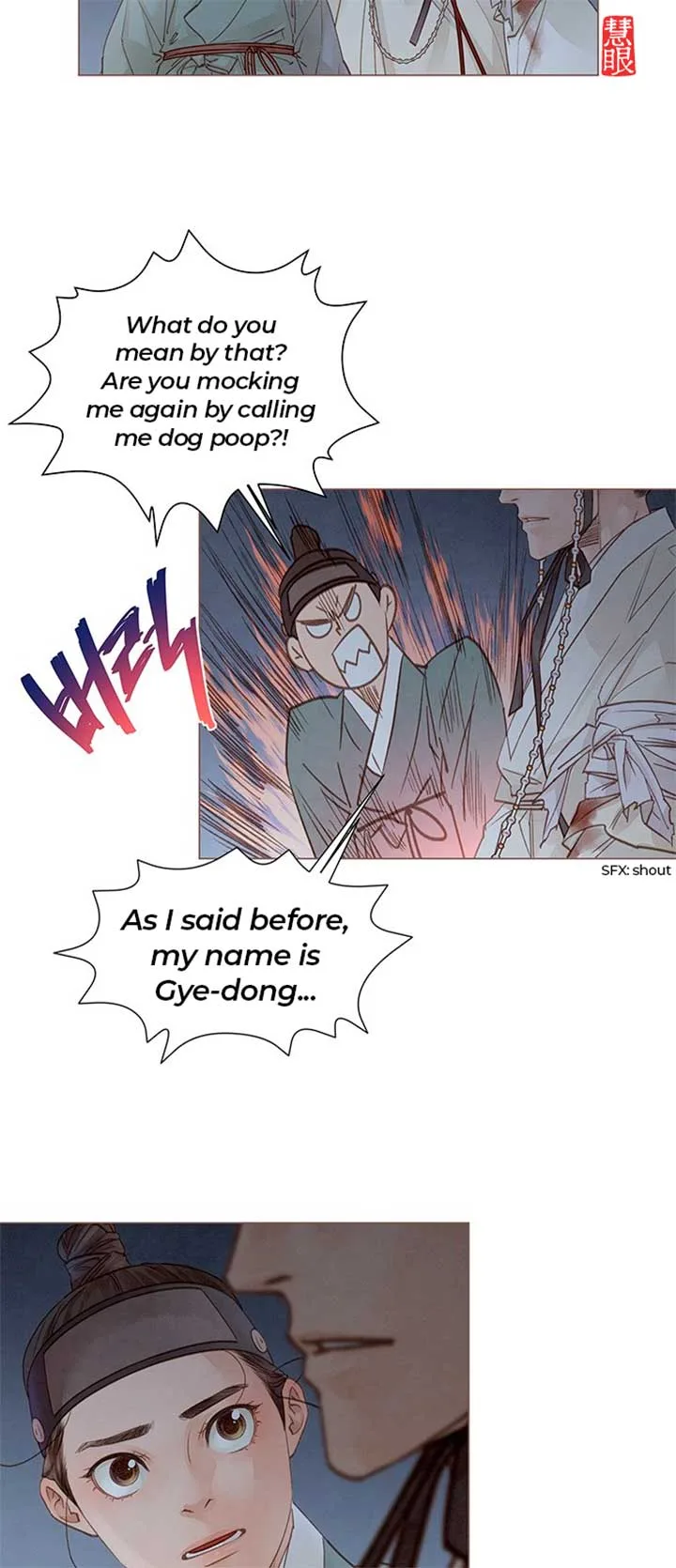 Doctor Hong’s Secret Chapter 3 page 49
