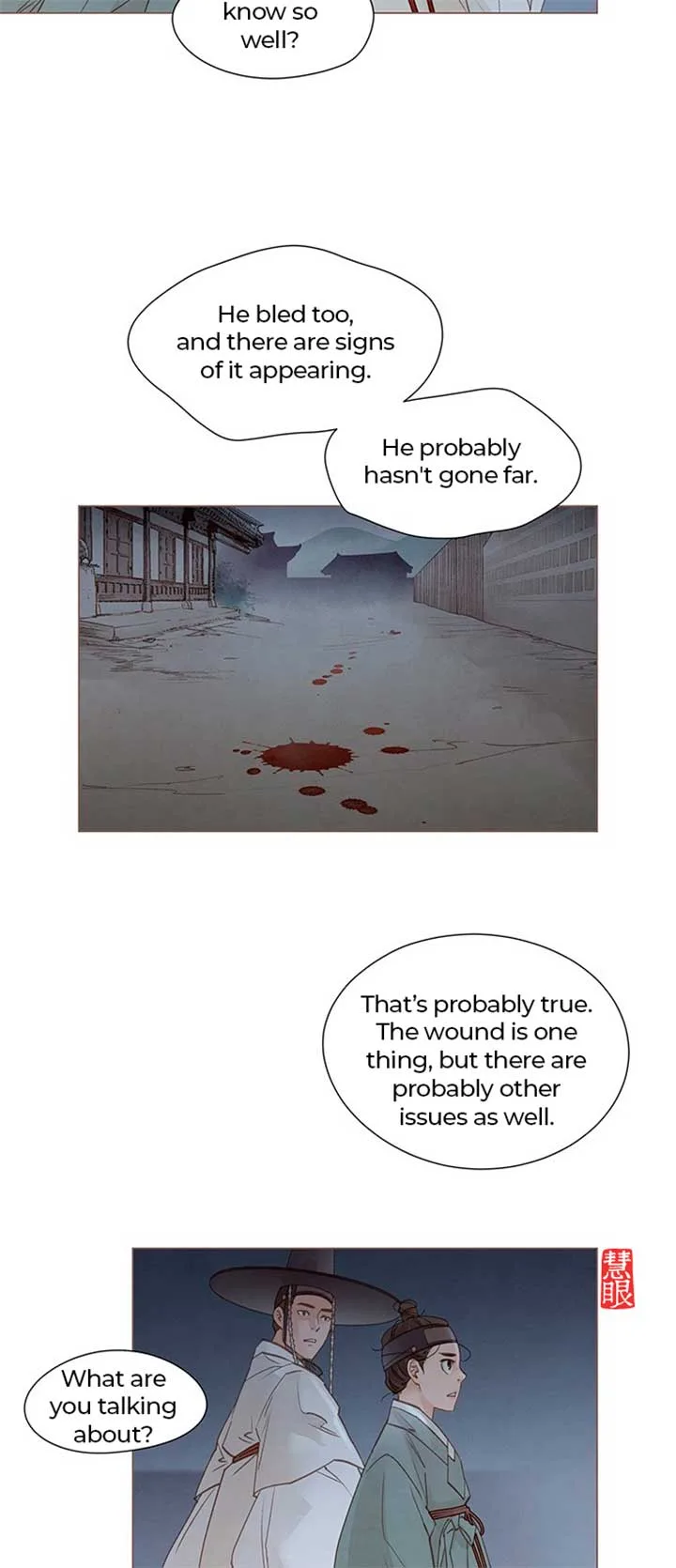 Doctor Hong’s Secret Chapter 3 page 46
