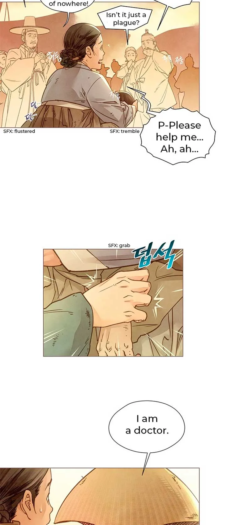 Doctor Hong’s Secret Chapter 1 page 12
