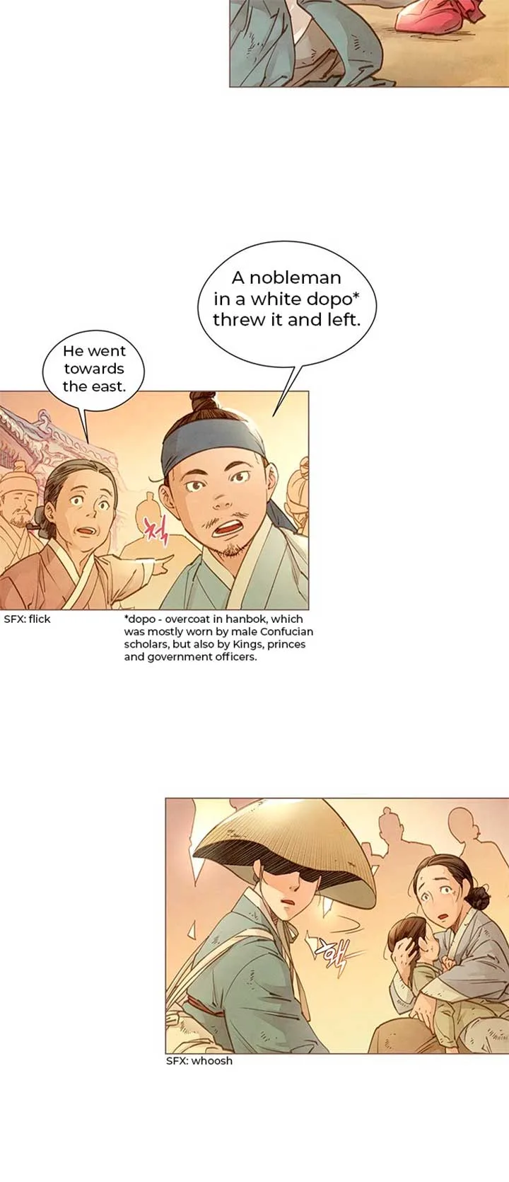 Doctor Hong’s Secret Chapter 1 page 23