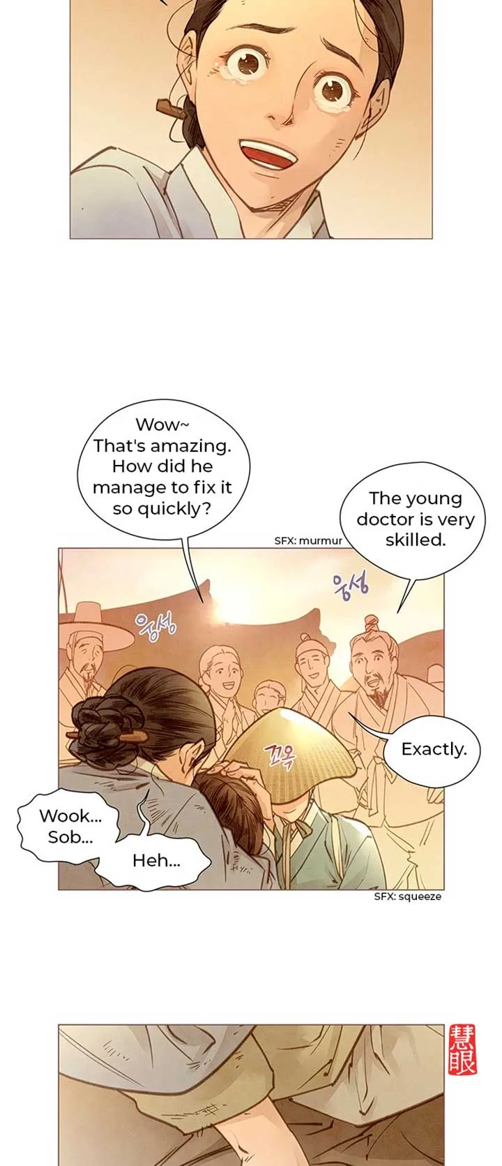 Doctor Hong’s Secret Chapter 1 page 20