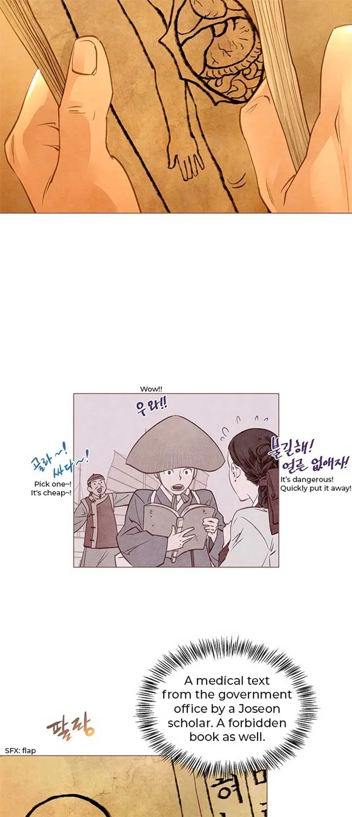 Doctor Hong’s Secret Chapter 1 page 32