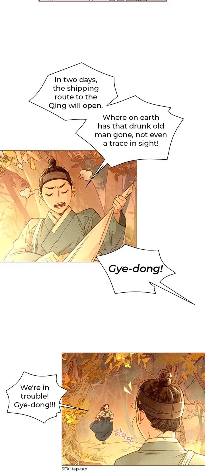 Doctor Hong’s Secret Chapter 1 page 34