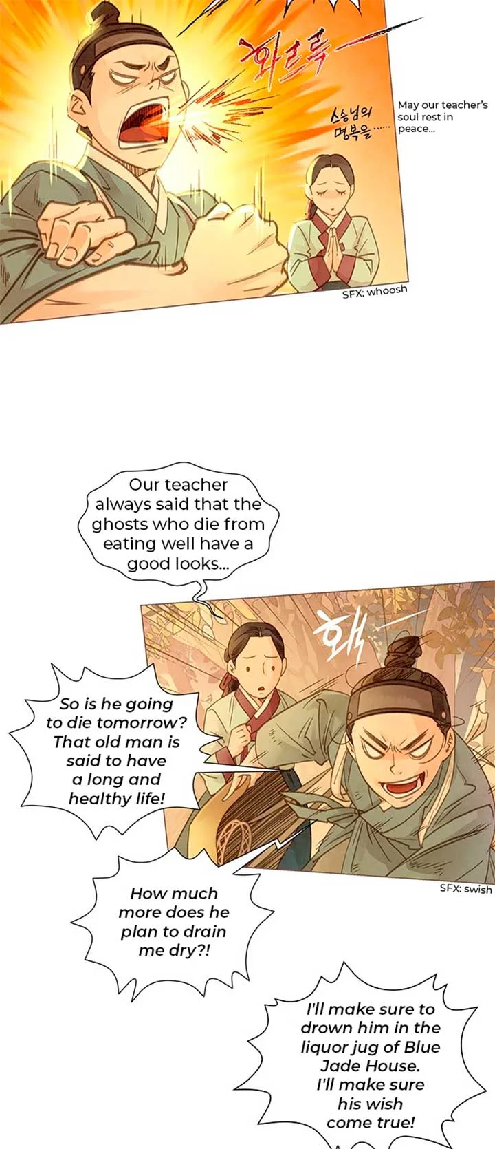 Doctor Hong’s Secret Chapter 1 page 38