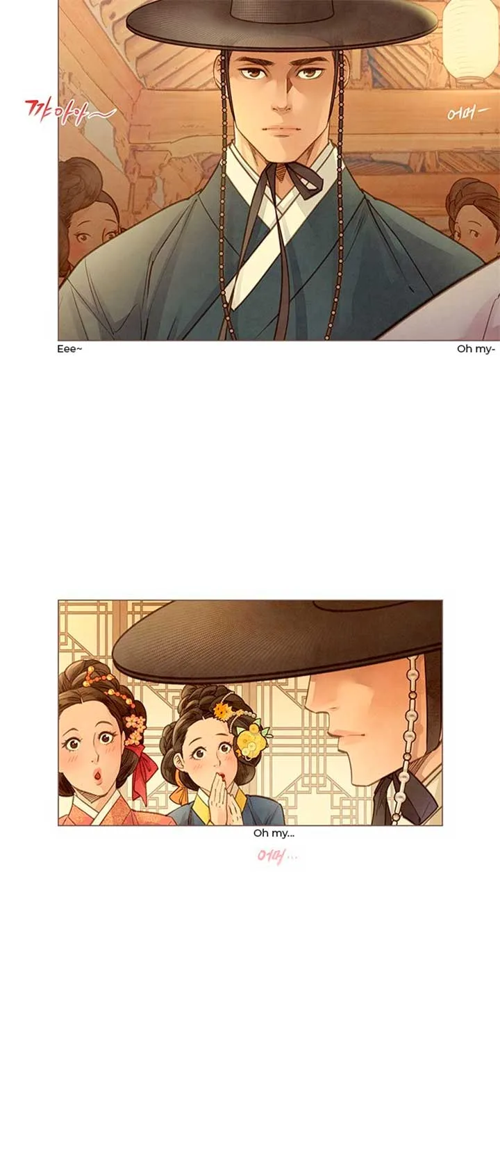 Doctor Hong’s Secret Chapter 1 page 43