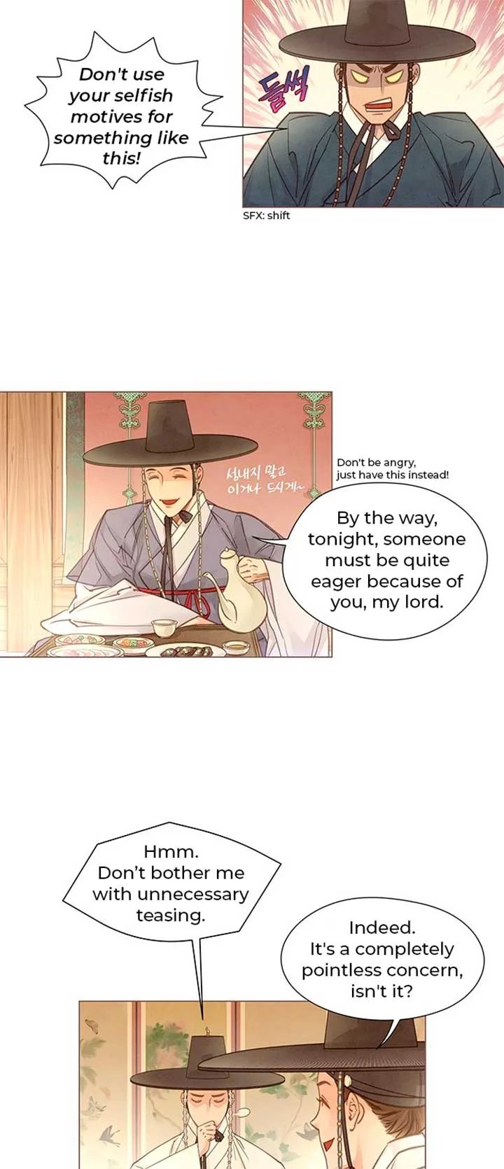 Doctor Hong’s Secret Chapter 1 page 53