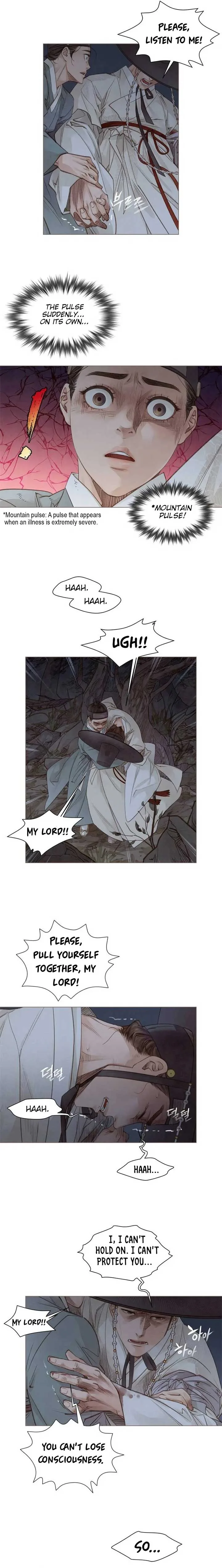 Doctor Hong’s Secret Chapter 4 page 8
