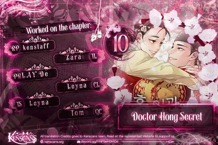 Doctor Hong’s Secret Chapter 10 page 2