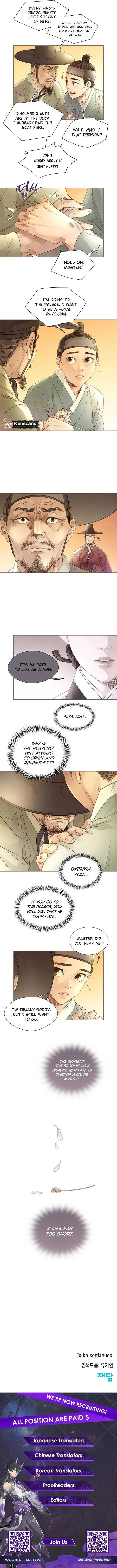 Doctor Hong’s Secret Chapter 10 page 10