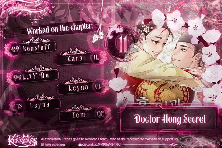 Doctor Hong’s Secret Chapter 11 page 2