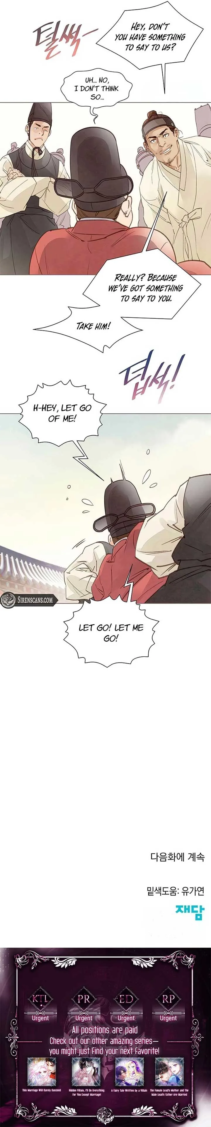 Doctor Hong’s Secret Chapter 26 page 8