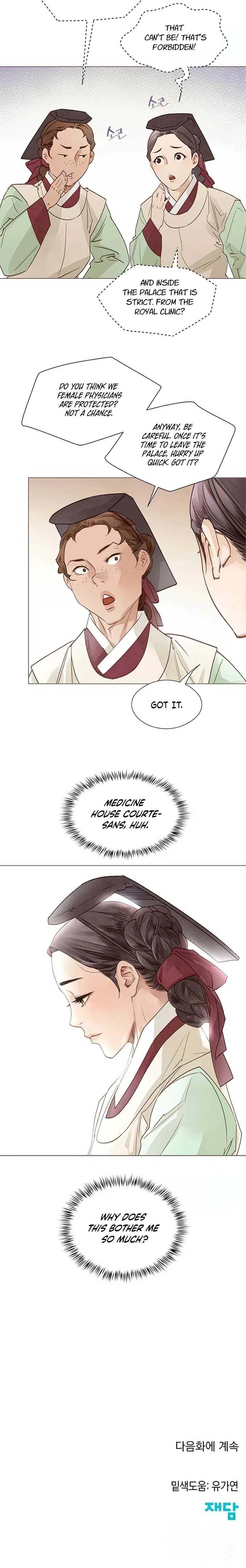 Doctor Hong’s Secret Chapter 30 page 8