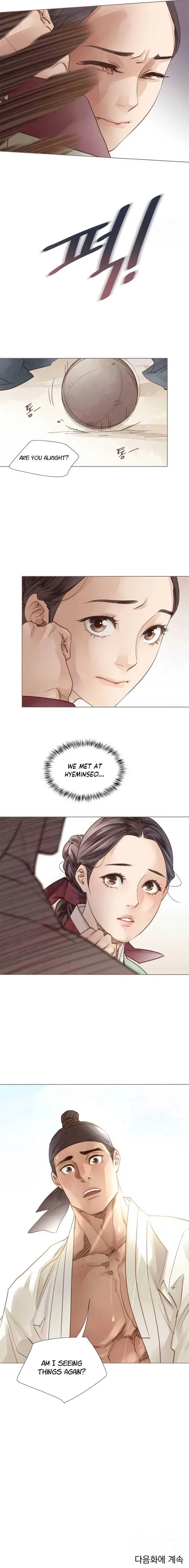 Doctor Hong’s Secret Chapter 23 page 8