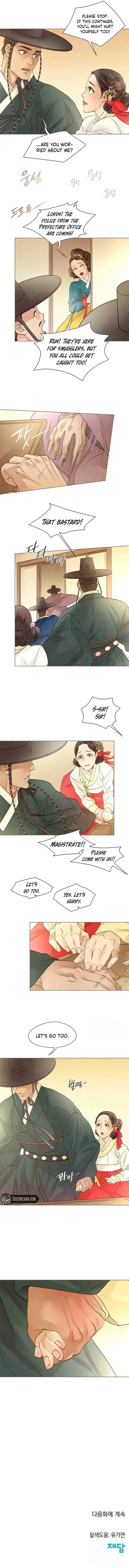 Doctor Hong’s Secret Chapter 32 page 8