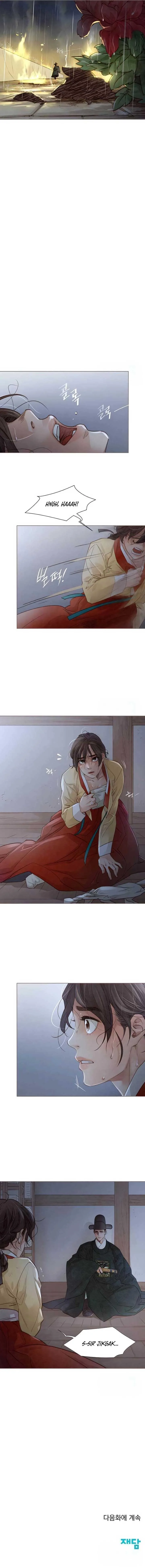 Doctor Hong’s Secret Chapter 44 page 8